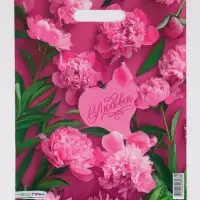 Пакет "Розовые пионы , полиэтиленовый с вырубной ручкой 30х40 см, 60 мкм