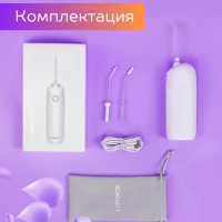 Ирригатор для зубов портативный SC-WF03