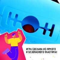 Настольная игра &laquo;Попотряс&raquo;, от 2 игроков, 6+
