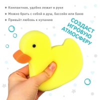 Детская губка для купания &laquo;Утка&raquo;, поролон