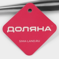 Лопатка из нержавеющей стали Доляна &laquo;Хозяюшка&raquo;, с отверстиями, длина 28 см, цвет серебряный