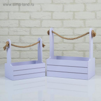 Набор кашпо деревянных 2 в 1 (25×15×30; 21×12×23 см) "Dear", ручка канат, лаванда Набор кашпо деревянных 2 в 1 (25×15×30; 21×12×23 см) "Dear", ручка канат, лаванда