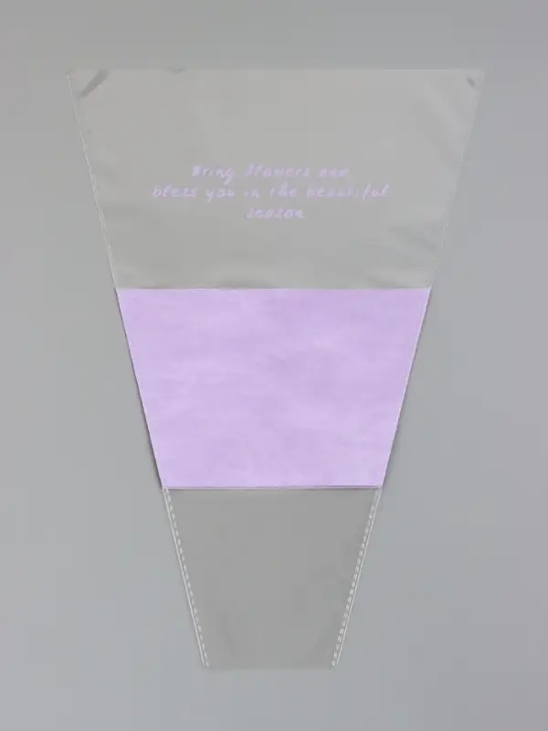 Пакет конус для цветов, с нетканым материалом, 26+7&times;37 см, лиловый