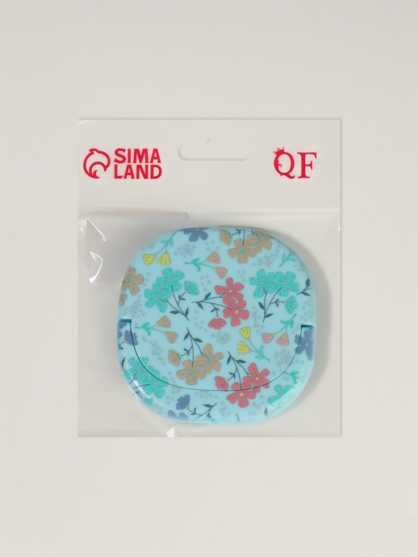 Зеркало карманное &laquo;Узор&raquo;, с подставкой, 8 &times; 8 см, цвет голубой