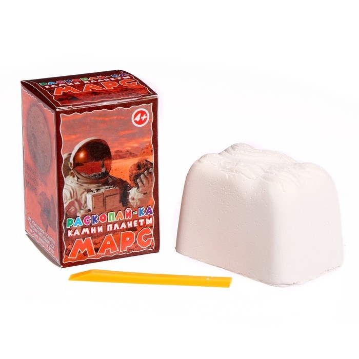 Раскопайка &laquo;Камни планеты Марс&raquo;