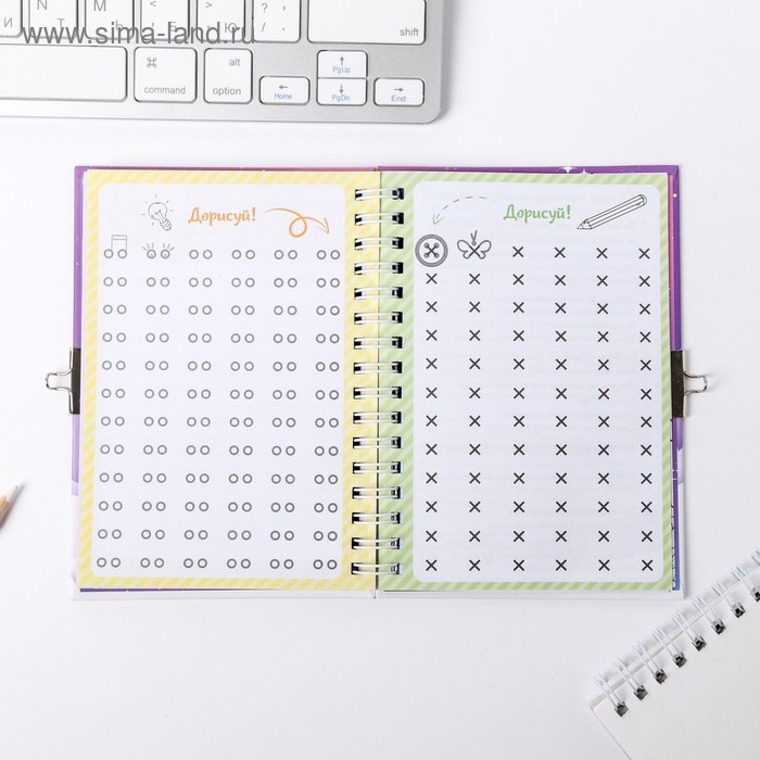 Анкета для девочек на замочке Анкета для девочек на замочке "Для самых волшебных", А6 40 листов