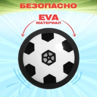 Аэромяч &laquo;Пенальти&raquo;, диаметр 9, работает от батареек