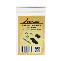 Комплект крепежа ледобура Комплект крепежа ледобура