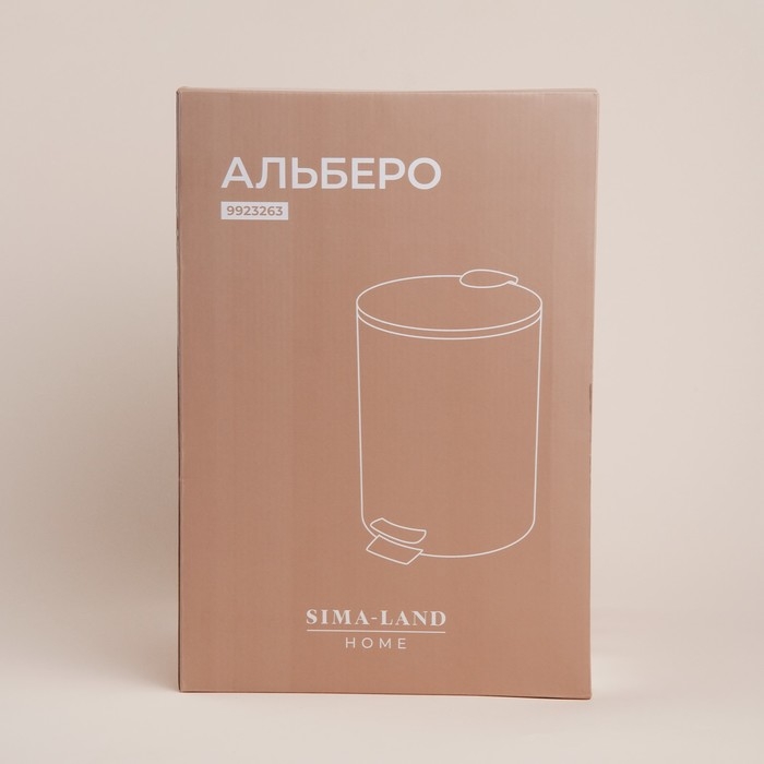 Ведро для мусора SL Home, 12 л, 25&times;31&times;38 см, цвет бежевый