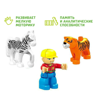 Конструктор &laquo;Зоопарк&raquo;, 40 деталей