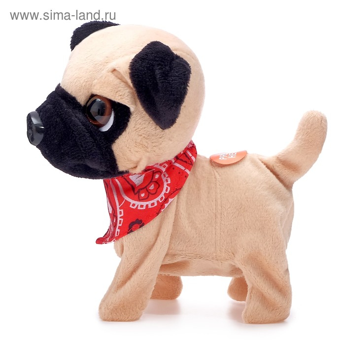 Интерактивная игрушка &laquo;Любимый питомец&raquo;, щенок