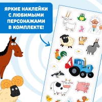 Металлофон фигурный &laquo;Синий трактор&raquo;, МИКС