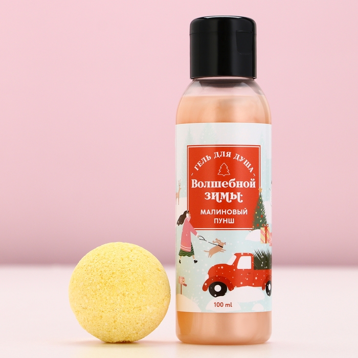 Подарочный набор косметики «Чудеса рядом», гель для душа 100 мл и бомбочка для ванны 40 г, Новый Год Подарочный набор косметики «Чудеса рядом», гель для душа 100 мл и бомбочка для ванны 40 г, Новый Год
