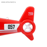 Вертолёт инерционный &laquo;Служба спасения&raquo;