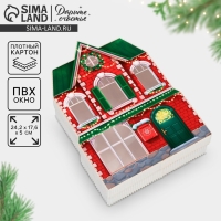 Коробка подарочная &laquo;Новогодний дом&raquo;,16 х 22 х 5 см, Новый год