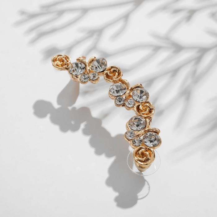 Серьга &laquo;Кафф&raquo; розочки со стразами, цвет белый в золоте