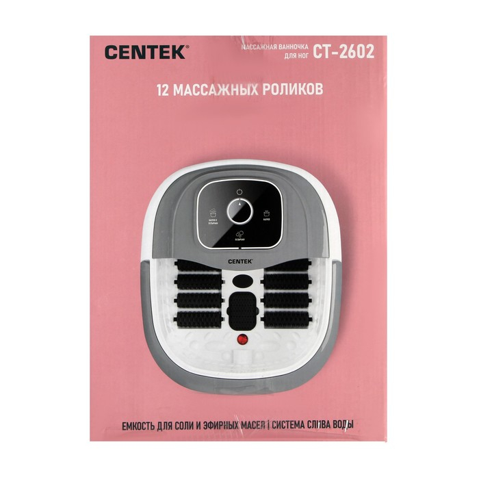 Массажная ванночка для ног Centek CT-2602, 325 Вт, 3 режима, ИК-нагрев, 12 роликов, серая Массажная ванночка для ног Centek CT-2602, 325 Вт, 3 режима, ИК-нагрев, 12 роликов, серая