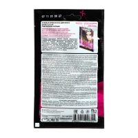 Cтойкая крем-краска для волос Effect Сolor тон иссиня-черный, 50 мл Cтойкая крем-краска для волос Effect Сolor тон иссиня-черный, 50 мл