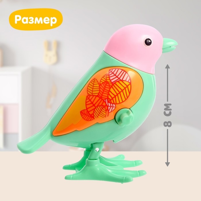 Игрушка заводная «Яркая птичка», МИКС Игрушка заводная «Яркая птичка», МИКС