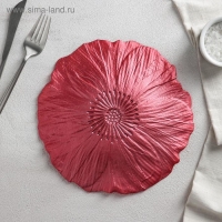 Тарелка &laquo;Маки&raquo;, d=21 см, цвет красный