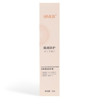 Солнцезащитный крем, 20 мл, SPF+ 50 Солнцезащитный крем, 20 мл, SPF+ 50