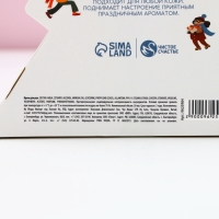 Крем для рук &laquo;Волшебного Нового Года!&raquo;, 30 мл, аромат шоколадного печенья, ЧИСТОЕ СЧАСТЬЕ