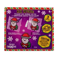 Аквамозаика «Дед Мороз: Печенька и ёлочка», 3 фигурки, 1010 шариков Аквамозаика «Дед Мороз: Печенька и ёлочка», 3 фигурки, 1010 шариков