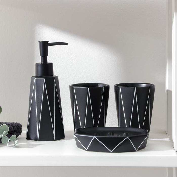 Набор для ванной комнаты &laquo;Локо&raquo;, 4 предмета (дозатор для мыла 280 мл, мыльница, 2 стакана 250 мл), цвет чёрный