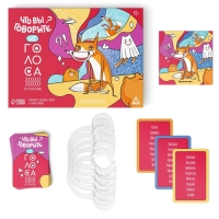 Настольная игра &laquo;Что вы говорите? VS Голоса в голове&raquo;, 100 карт, 6 загубников, 10+