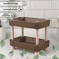 Органайзер для хранения маникюрных/косметических принадлежностей, двухуровневый, 24 &times; 20 &times; 15 см, цвет коричневый/бежевый