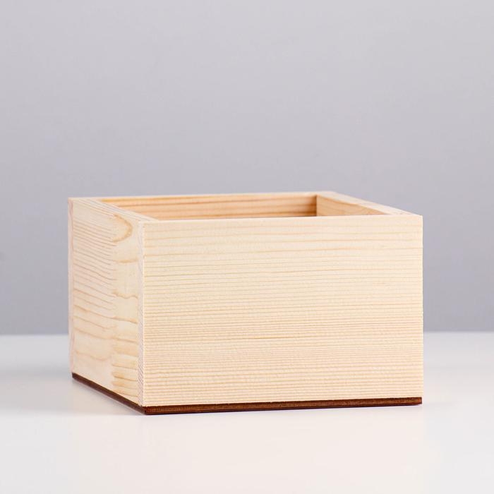 Кашпо деревянное "Авокадо"14,5&times;12,5&times;8,5 см