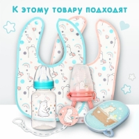 Нагрудник детский Крошка Я, 17х20 см (фасовка 10 шт., розовая окантовка) Нагрудник детский Крошка Я, 17х20 см (фасовка 10 шт., розовая окантовка)