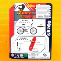 Набор пальчиковых игрушек &laquo;Скейт-парк&raquo;, МИКС