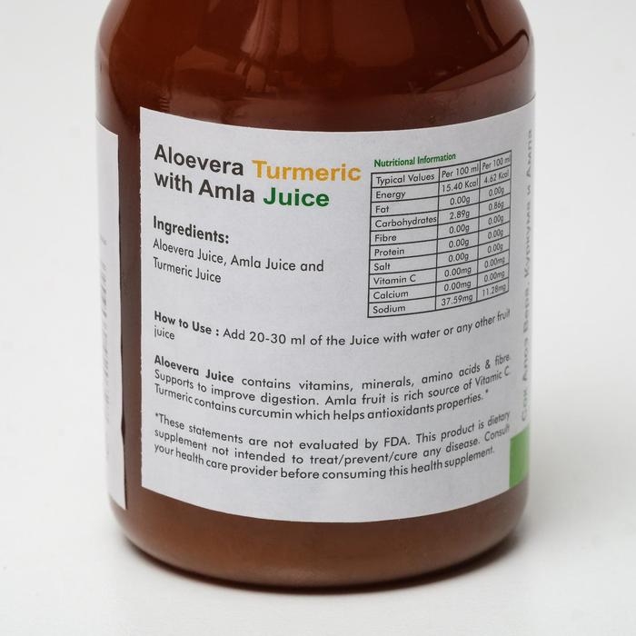 Сок &laquo;Самхита&raquo;, алоэ вера, куркума и амла, 200 мл