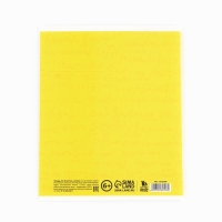 Предметная тетрадь А5, 48 л на скрепке &laquo;Яркий. Алгебра&raquo; ТВИН лак, уф лак, конгрев