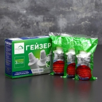 Набор сменных картриджей &laquo;Гейзер. Универсальный&raquo;, 3 шт