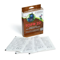 Биогранулы для торфяного туалета, набор: 4 пакета по 25 гр, «Химола» Биогранулы для торфяного туалета, набор: 4 пакета по 25 гр, «Химола»