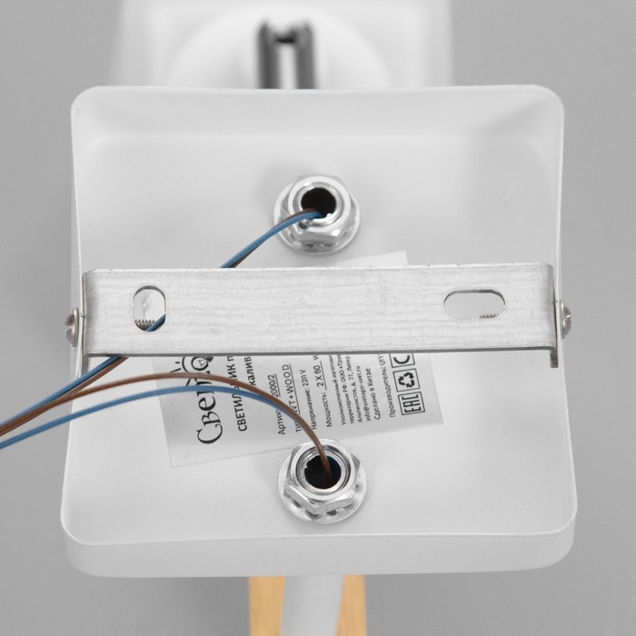 Люстра потолочная Тоскана 2хE27 40Вт Белый, дерево Люстра потолочная Тоскана 2хE27 40Вт Белый, дерево