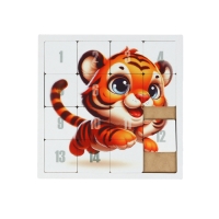Головоломка "Пятнашки. Тигрёнок", логическая настольная игра, 22х22 см