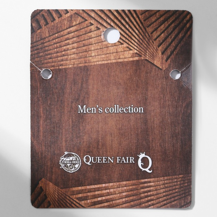 Мужской кулон, &laquo;Викинг&raquo; переплетение колец, цвет чернёное серебро, 60 см