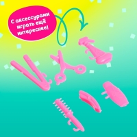 Игрушка-сюрприз &laquo;Любимый питомец&raquo; в рюкзачке, с аксессуарами, МИКС