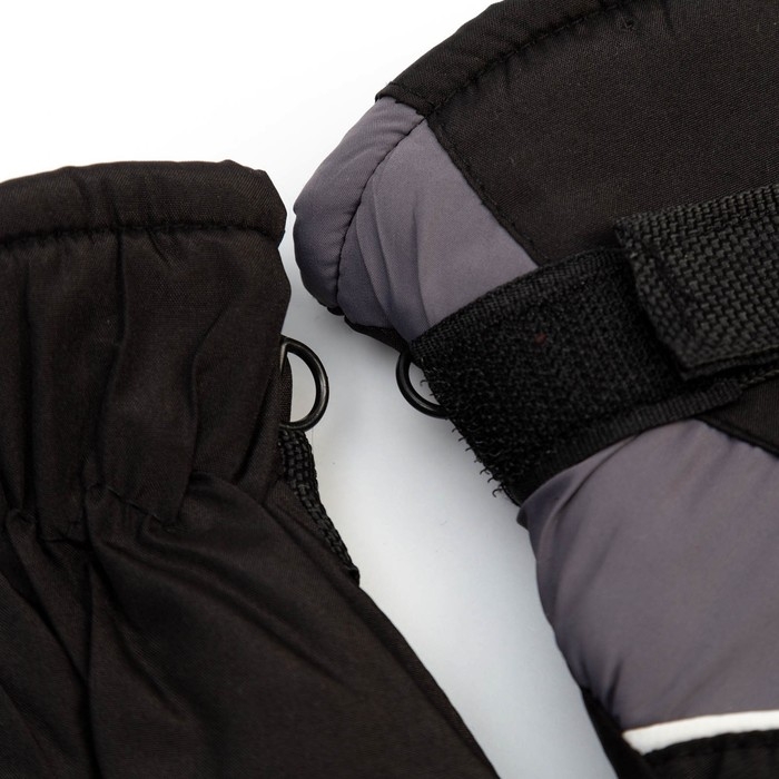 Перчатки зимние детские MINAKU, цв.серый/чёрный, р-р 16 (18 см)