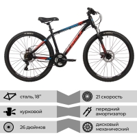 Велосипед 26" FOXX CAIMAN, цвет чёрный, р. 18"