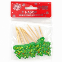 Новогодние шпажки &laquo;С Новым Годом!&raquo;, ёлочка, набор 12 шт.