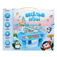 Пианино &laquo;Весёлые игры&raquo;, звук, свет