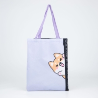 Шопер &laquo;Милый пёсик&raquo;, без молнии, без подклада, цвет чёрный/сиреневый