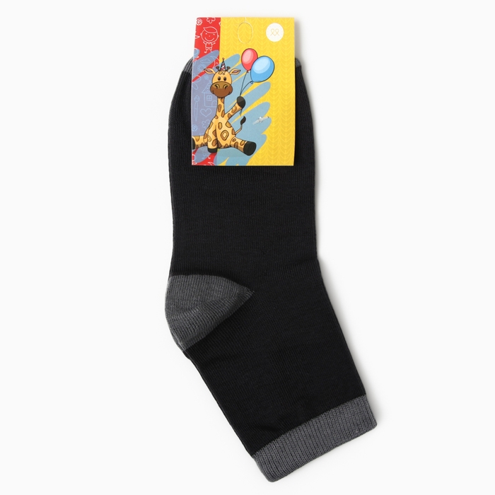 Носки детские, цвет черный, размер 22