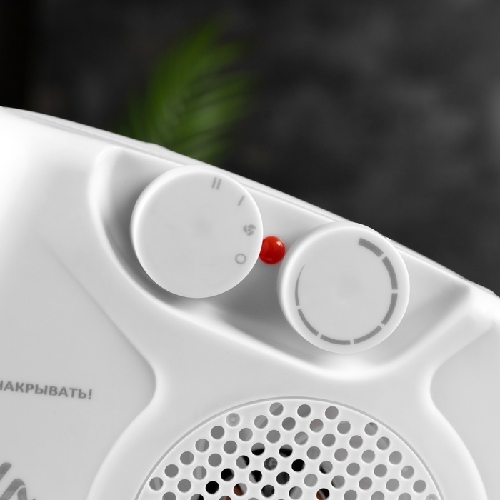 Тепловентилятор Luazon LTO-05, напольный, 2000 Вт, 2 режима, до 20 м&sup2;, белый