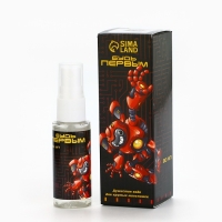 Душистая вода для мальчиков «Будь первым» (аромат - Морской), 30 мл Душистая вода для мальчиков «Будь первым» (аромат - Морской), 30 мл