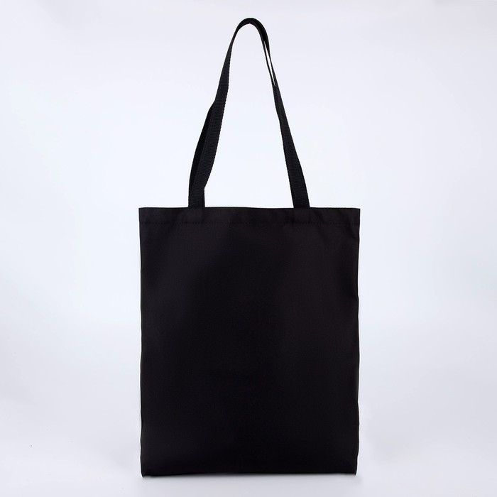 Шопер «Кеды», 35 х 0,5 х 40 см, с лентой, чёрный Шопер «Кеды», 35 х 0,5 х 40 см, с лентой, чёрный